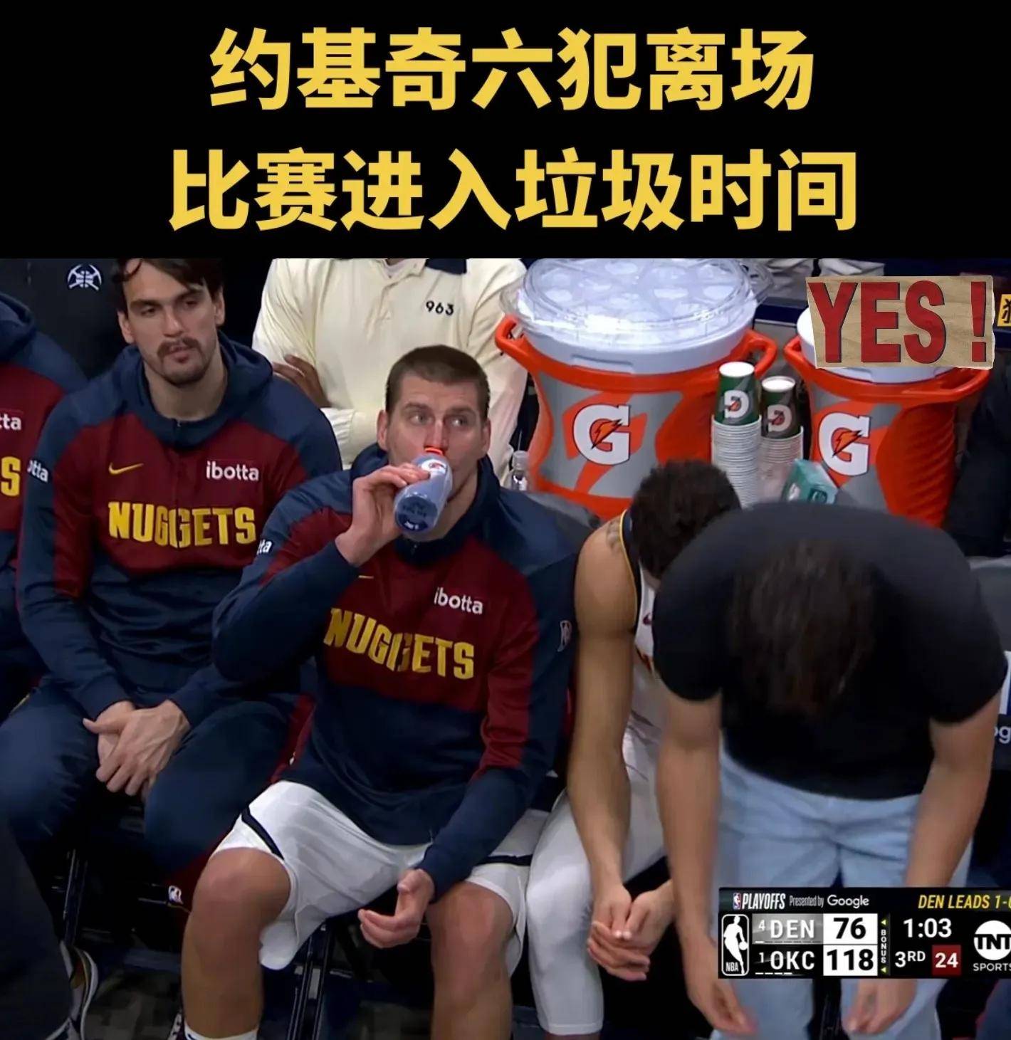 约基奇狂砍球队未来可期分，魔术迎来新赛季高光！